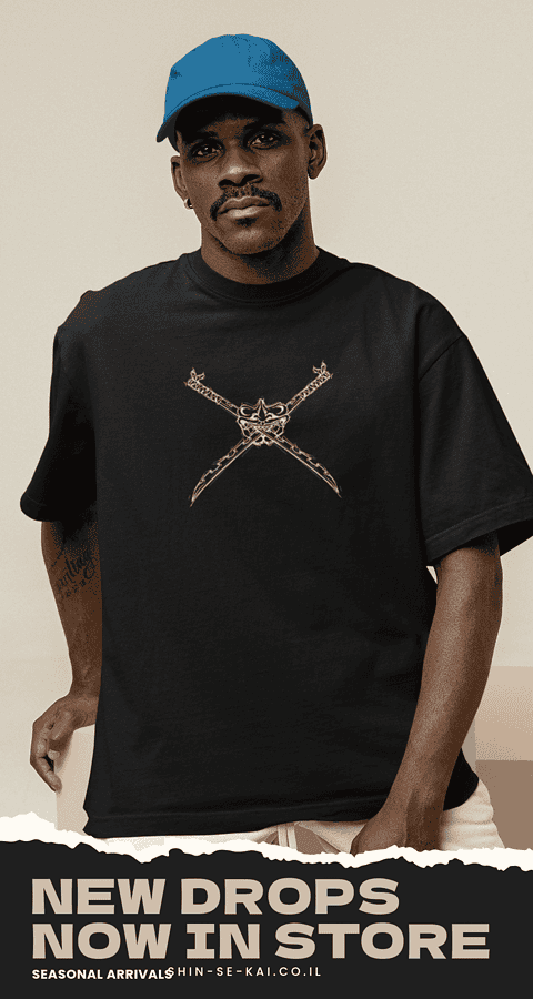 אוברסייז אנימה אינוסוקה