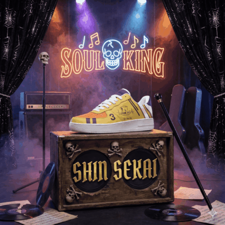 Brook Egg Head Style Sneakers